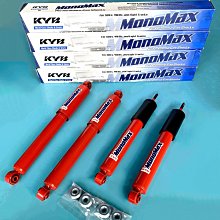 KYB減震器適用于21-22款哪吒V/哪吒01后避震器(348028)日本進口現貨熱銷- 歷史價格詳細信息