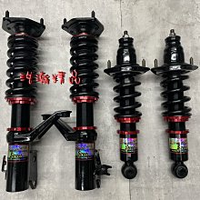 浩瀚精品 SF OEM 本田 K6 K8 EK9 CIVIC 五六代 喜美用 高低軟硬可調避震器 極新品 保固4個月 歷史價格詳細信息