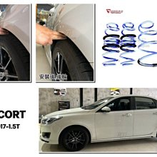 JY MOTOR 車身套件 - CAMRY 7代 7.5代 2012- TEIN SAZ 16段阻尼高低軟硬可調 避震器 歷史價格詳細信息