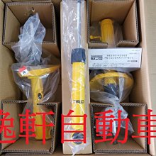 (逸軒自動車)日本中道Nakamichi NBF08A 8吋 超薄三向式低音 主動低音喇叭 重低音 歷史價格詳細信息