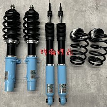 浩瀚精品 KT RACING TOYOTA 豐田 YARIS 小鴨 用 高低軟硬阻尼可調避震器 極新品 保固6個月~ 歷史價格詳細信息