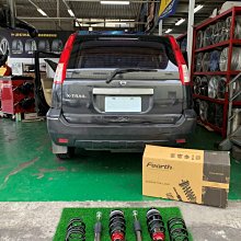 NISSIN 法式杯麵-龍蝦濃湯風味 (83g) 歷史價格詳細信息