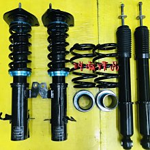 浩瀚精品 日本 TEIN SB TOYOTA 2007~UP PREVIA 用 高低可調避震器 極新品 保固一年 歷史價格詳細信息