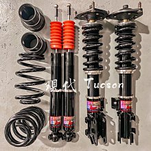 現代 TUCSON 10-15年 10吋安卓主機 多核心 IPS 導航 藍芽 手機鏡像 WIFI 安卓機 歷史價格詳細信息