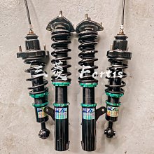 三菱 佛提斯 fortis 中古改裝高低軟硬可調避震器 R4 保固四個月 價格比較,價格查詢,歷史價格詳細信息