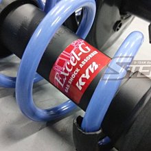 日本KYB加強型避震器 NISSAN QRV 搭配原廠型彈簧總成件14000元 歷史價格詳細信息
