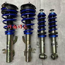 MINI COOPER R56 對應原廠HID規格大燈 06-12年 類F56 導光式樣 歷史價格詳細信息