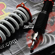 【超鑫國際】 BC RACING TYPE BR 避震器 30段阻尼 高低軟硬可調 豐田 TOYOTA RAV4 5代 歷史價格詳細信息