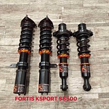 【品太】AA808-(保固四個月) HONDA 喜美 CIVIC 八代 K12 TEIN SS 高低軟硬可調避震器 歷史價格詳細信息