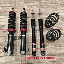 【品太】AA912-(保固四個月) 現代 GETZ NOBLE高低軟硬可調避震器 極新品 整新品 歷史價格詳細信息