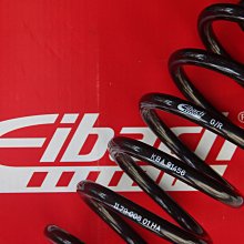 【超鑫國際】 BC RACING TYPE BR 避震器 30段阻尼 高低軟硬可調 豐田 TOYOTA RAV4 5代 歷史價格詳細信息