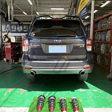 【超鑫國際】 BC RACING TYPE BR 避震器 30段阻尼 高低軟硬可調 豐田 TOYOTA RAV4 5代 歷史價格詳細信息