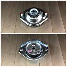 前避震器底座加強版 70B413031G VW T4  台灣原廠版 歷史價格詳細信息