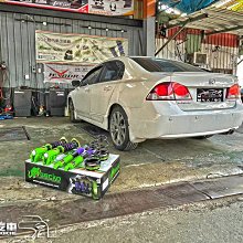 Honda Civic 喜美 12V,16V,K6,K8 離合器踏板/煞車踏板橡膠墊, 全新備品 歷史價格詳細信息