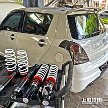 鈴木SUZUKI夏季新款T恤騎行服男 速乾 透氟短袖 機車服 騎士服 排汗輕量 圆領邂動休開上衣短袖~安欣好物 歷史價格詳細信息