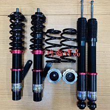 浩瀚精品 SF OEM 本田 K6 K8 EK9 CIVIC 五六代 喜美用 高低軟硬可調避震器 極新品 保固4個月 歷史價格詳細信息