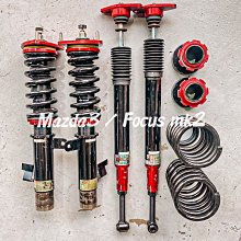 Focus mk2 Mazda3 馬三 馬3 中古改裝高低軟硬可調避震器 Tein 保固四個月 歷史價格詳細信息