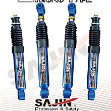 【SAJIN】HYUNDAI PORTER 小霸王 05-20 STRONG TYPE原廠型阻尼加強改裝避震器 價格比較,價格查詢,歷史價格詳細信息