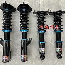 浩瀚精品 SF OEM 本田 K6 K8 EK9 CIVIC 五六代 喜美用 高低軟硬可調避震器 極新品 保固4個月 歷史價格詳細信息