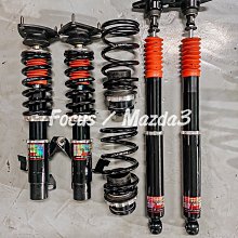 mazda3 mazda6 Mazda5 Ford Kuga Focus Fiesta車用芳香劑咖啡豆汽車香水室內香氛罐 歷史價格詳細信息