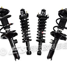 刷卡+送WD 2TBx1 ASUSTOR華芸AS5404T 4Bay NAS網路儲存伺服器 歷史價格詳細信息