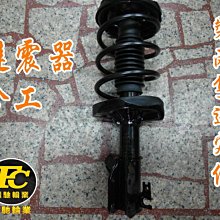 Volvo S60 S80 V70 XC70 XC90 1998~04年 原廠雨刷 特規 鐵骨 雨刷膠條 雨刷條 雨刷片 雨刷 雨刷皮 雨刷片 歷史價格詳細信息