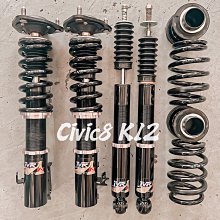 k12 掌上k歌音響 歷史價格詳細信息