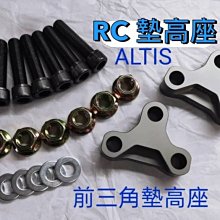 TOYOTA PRIUS WISH LED 跑馬 導光 後視鏡 方向燈 流水方向燈 MIT台灣精品 歷史價格詳細信息