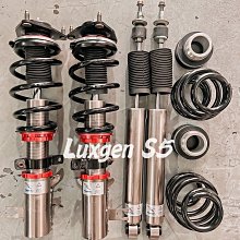 LUXGEN S5 四代 三節式日本矽膠撥水雨刷 24+16 贈油膜去除劑 14～15年 潑水雨刷 鍍膜雨刷 哈家人 歷史價格詳細信息