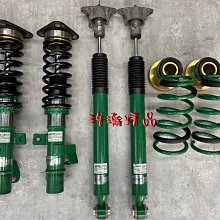 福特 I-MAX (07-11) 2021新款9吋安卓11.0版八核6+128智能導航旗艦車機 歷史價格詳細信息