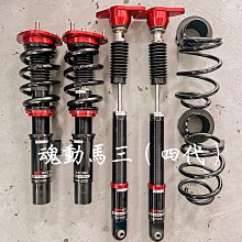 MAZDA 馬自達 3 四代 馬自達3 4代馬3 cx30 旋鈕 TPU 犀牛盾 保護膜 貼膜 歷史價格詳細信息