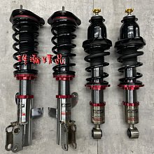 浩瀚精品 AGT 馬自達 13~UP 魂動馬三 NEW MAZDA3 用 高低軟硬可調避震器 極新品 保固4個月 歷史價格詳細信息