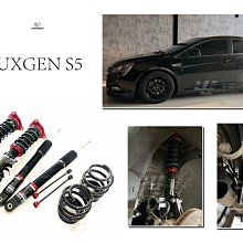 LUXGEN納智捷【S5軟骨雨刷-風之刃】2012-2020年S5雨刷 鍍膜雨刷 矽膠雨刷條 超撥水雨刷 雨刮 靜音雨刷 歷史價格詳細信息