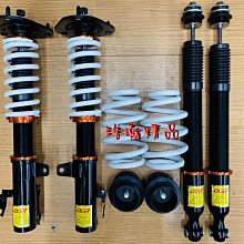 浩瀚精品 DGR 代工 SKODA 15~UP SUPERB B8 用高低軟硬可調避震器 極新品 保固4個月 歷史價格詳細信息
