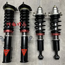 浩瀚精品 NEOMAX S版 賓士 BENZ 10~16 W212 用 高低軟硬可調避震器 極新品 保固4個月 歷史價格詳細信息