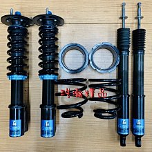 浩瀚精品 APOLLO 阿波羅 SUZUKI SWIFT 專用 高低可調避震器 極美品 保固45天 歷史價格詳細信息