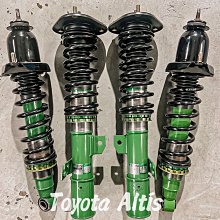 【TEIN】避震器 本田ODYSSEY 15'FZ版TEIN-ODY15-FZ【車麗屋】 歷史價格詳細信息