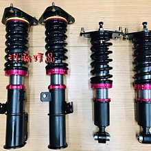 浩瀚精品 NEOMAX S版 賓士 BENZ 10~16 W212 用 高低軟硬可調避震器 極新品 保固4個月 歷史價格詳細信息