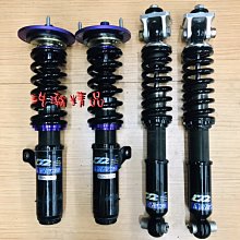 浩瀚精品 ☆BMW☆ 德國寶馬 原廠生活精品 M POWER 三眼計時運動錶 全球限量 歷史價格詳細信息