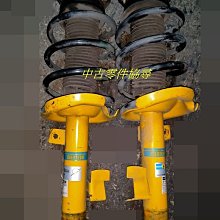 MAZDA 馬自達 馬3 2015- 2.0 正廠 變速箱底殼 歷史價格詳細信息