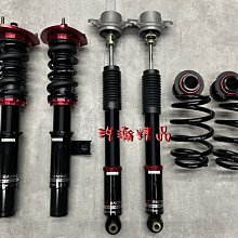 【BC Audio】TPA-100+QS-40PRO+HSR-108-6T 數位擴大機+1對白色壁掛+2對崁入式喇叭 歷史價格詳細信息