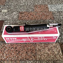【KYB】避震器 豐田CROSS白筒+TSR 送安裝(車麗屋) 歷史價格詳細信息