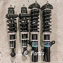 fortis卡夢貼膜 io卡夢貼膜 B柱貼膜 fortis中柱貼膜【進口膜】/適用於 fortis卡夢 卡夢貼紙 歷史價格詳細信息