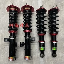 浩瀚精品 BC V1 最新版 SUBARU 速霸陸 WRX LEVORG 用 高低軟硬可調避震器 極新品 保固4個月 歷史價格詳細信息