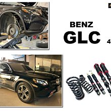 小亞車燈＊全新超亮金鋼狼 T10 CANBUS解碼 LED燈泡 10燈晶體 CEFIRO A32 A33 A34 歷史價格詳細信息