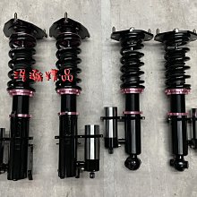 浩瀚精品 SF OEM 本田 K6 K8 EK9 CIVIC 五六代 喜美用 高低軟硬可調避震器 極新品 保固4個月 歷史價格詳細信息