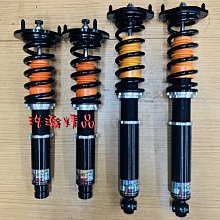 浩瀚精品 SF OEM 本田 K6 K8 EK9 CIVIC 五六代 喜美用 高低軟硬可調避震器 極新品 保固4個月 歷史價格詳細信息