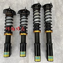 浩瀚精品 XYZ 新版 速霸陸 12~UP FORESTER 森林人 三代 四代用 高低軟硬可調避震器 極新品 保固4個月 歷史價格詳細信息