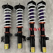 浩瀚精品 DGR 代工 SKODA 15~UP SUPERB B8 用高低軟硬可調避震器 極新品 保固4個月 歷史價格詳細信息