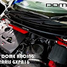 【童夢國際】D.RDOME RACING CIVIC K6 EG 短行程快排 單彎 附金屬排檔頭 鐵製 快排 歷史價格詳細信息